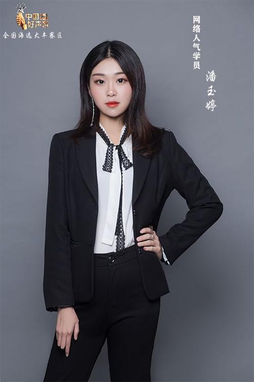 刘牡丹 - 上海糖卢茗网络科技有限公司刘牡丹